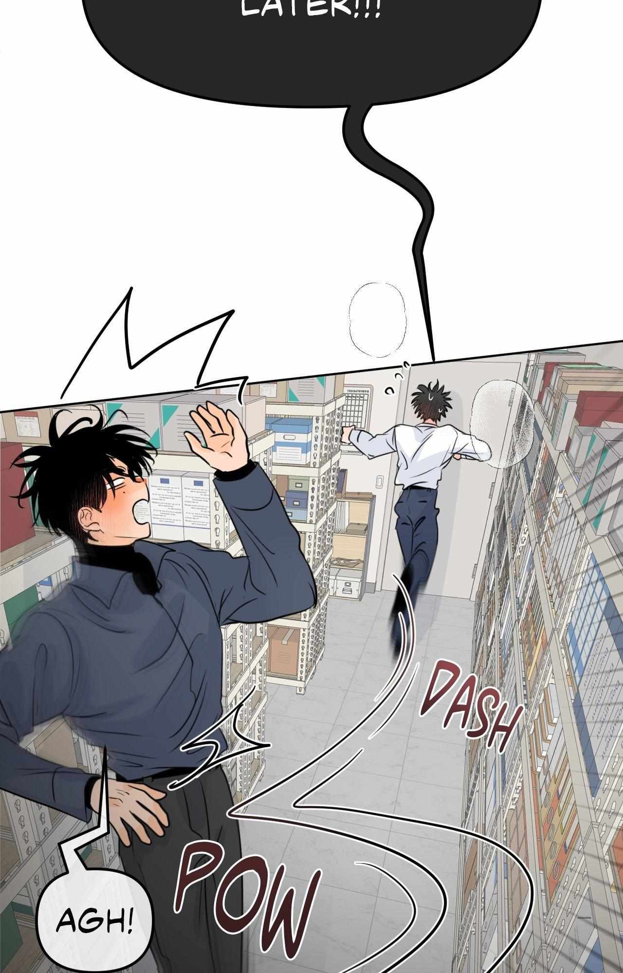 The Boundary of Fragrance Chapter 70 - Page 75 in English