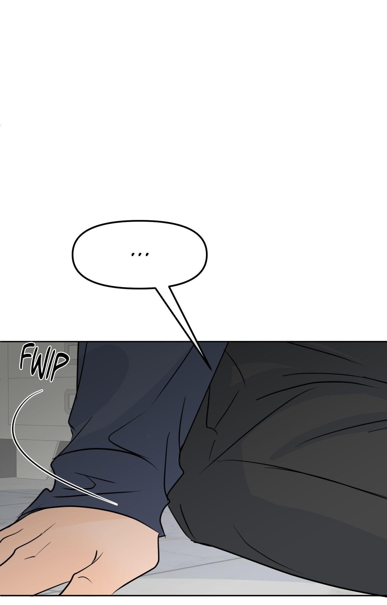 The Boundary of Fragrance Chapter 71 - Page 16 in English