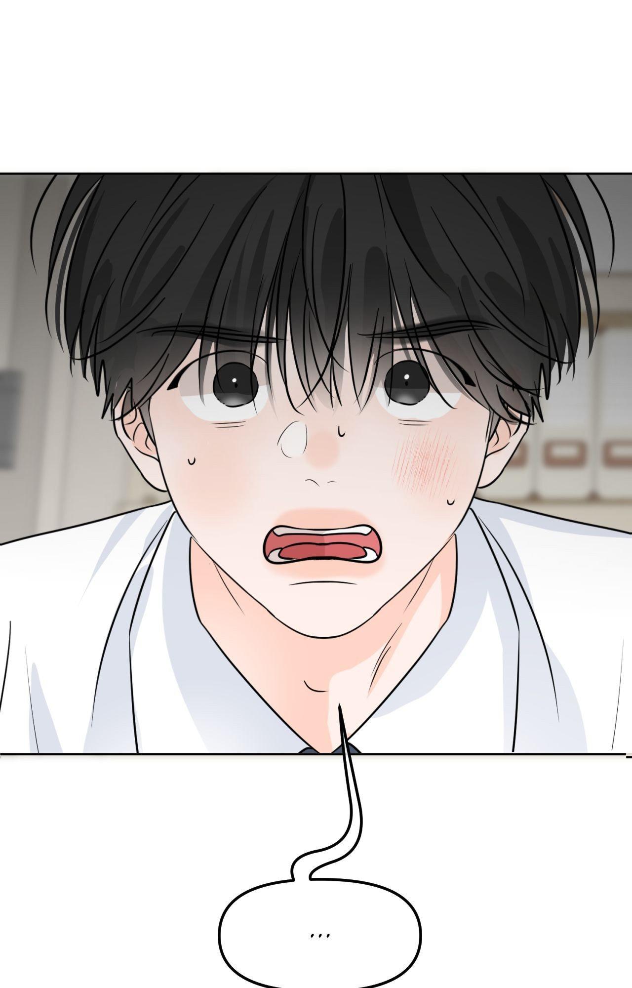 The Boundary of Fragrance Chapter 71 - Page 26 in English