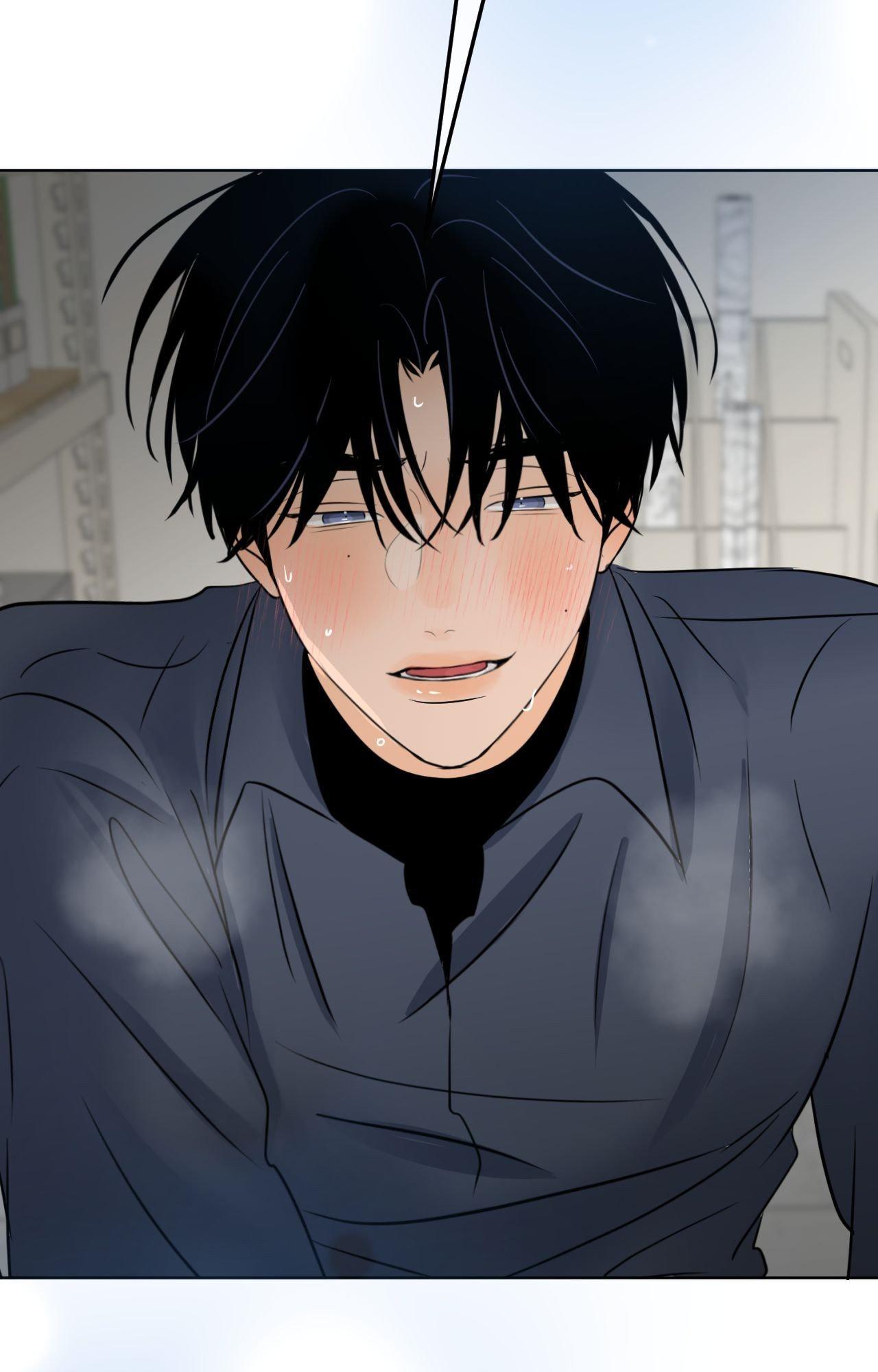The Boundary of Fragrance Chapter 71 - Page 5 in English