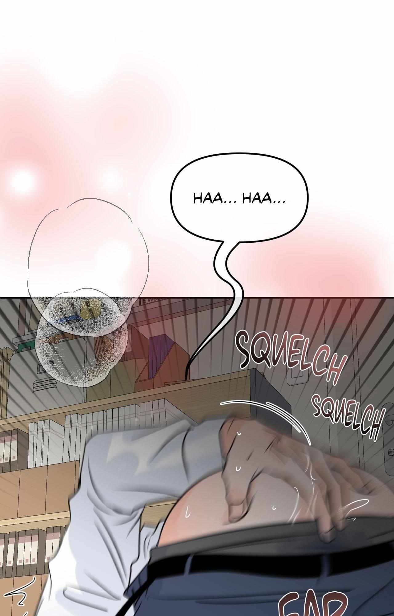 The Boundary of Fragrance Chapter 71 - Page 76 in English