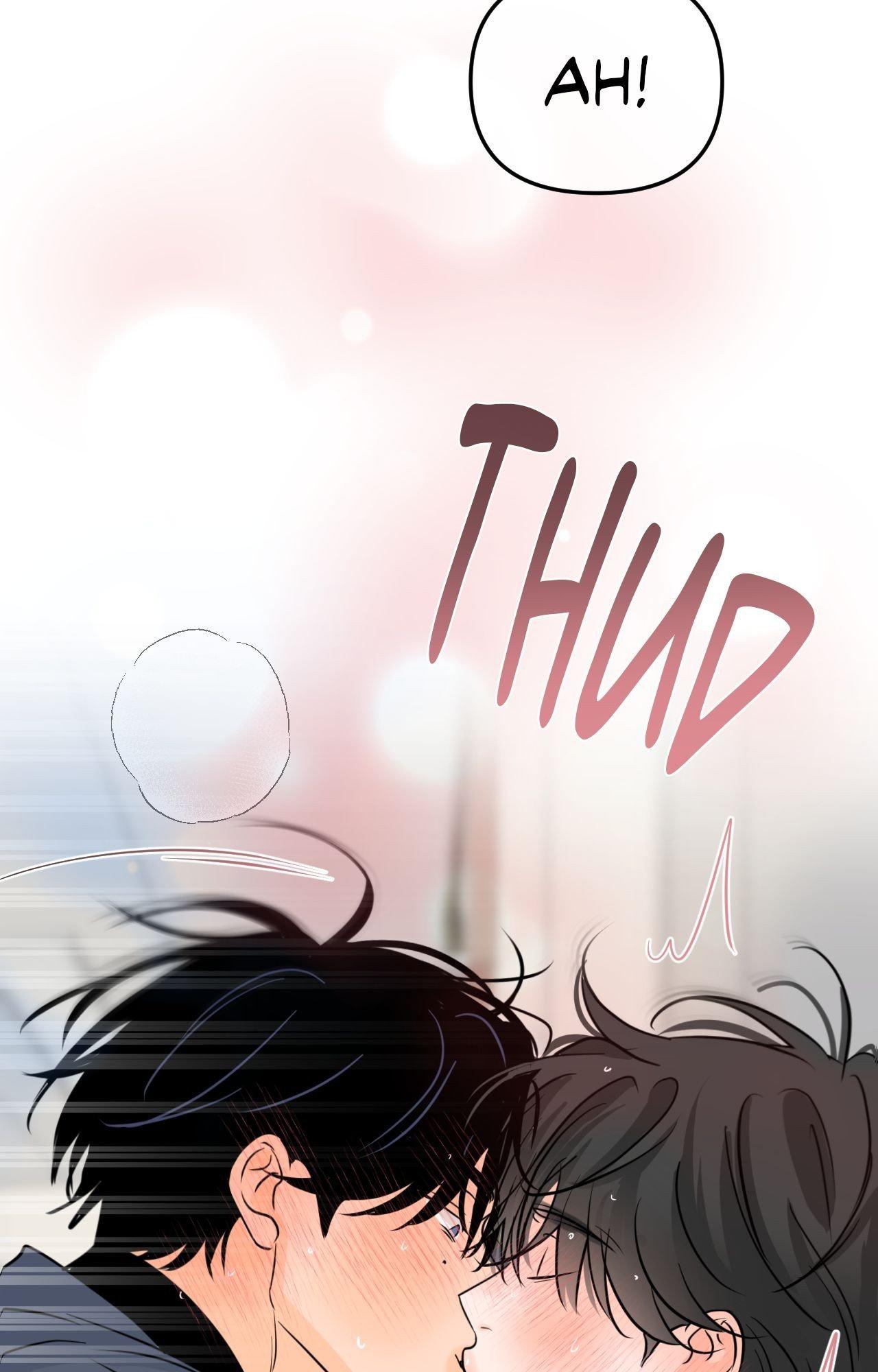 The Boundary of Fragrance Chapter 71 - Page 97 in English