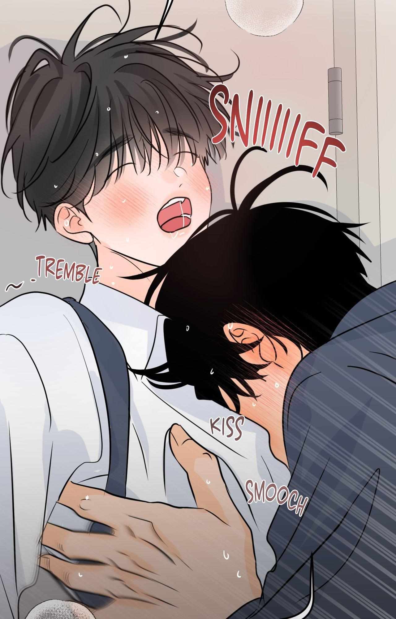 The Boundary of Fragrance Chapter 72 - Page 15 in English