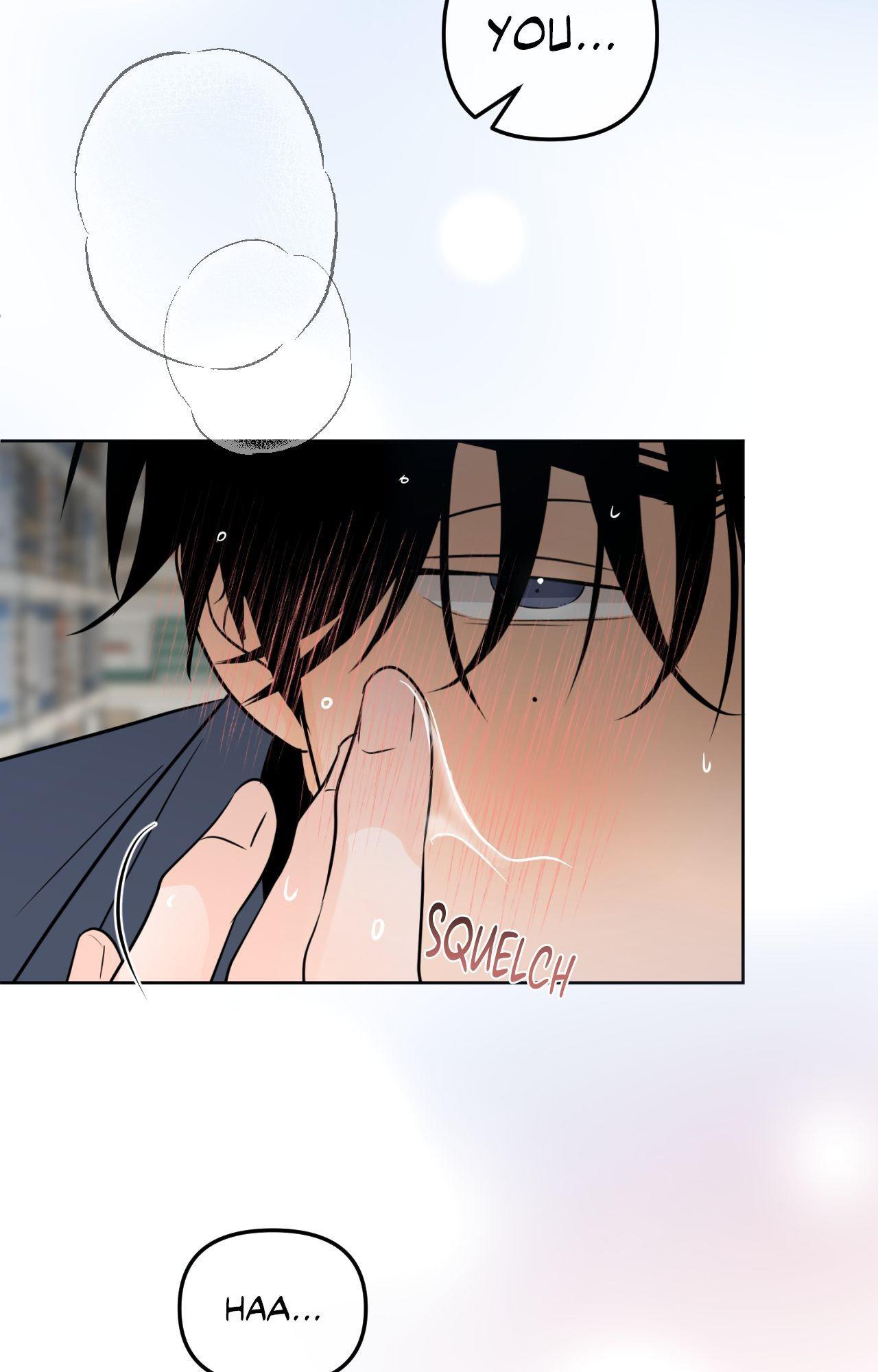 The Boundary of Fragrance Chapter 72 - Page 50 in English