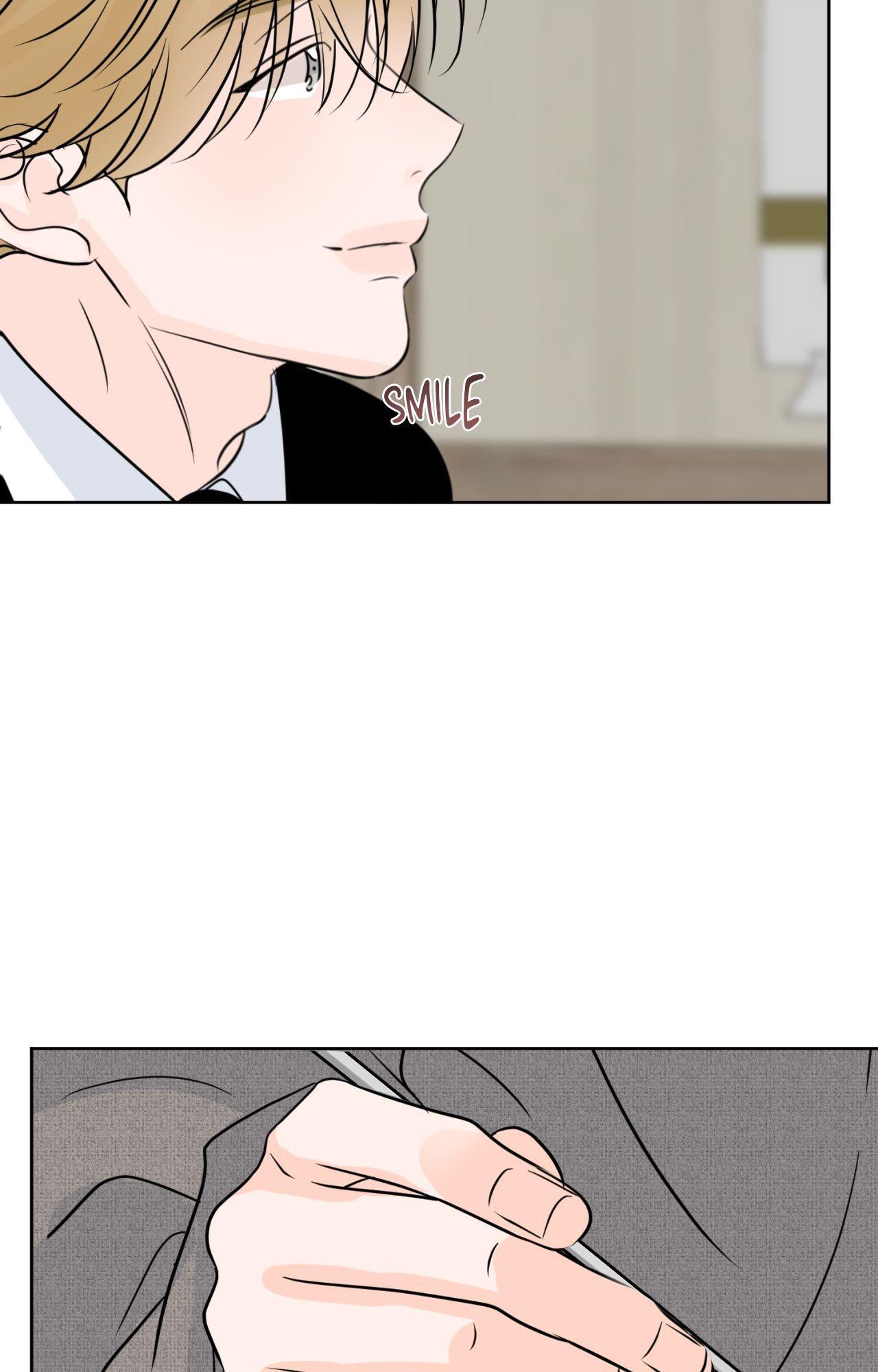The Boundary of Fragrance Chapter 73 - Page 24 in English