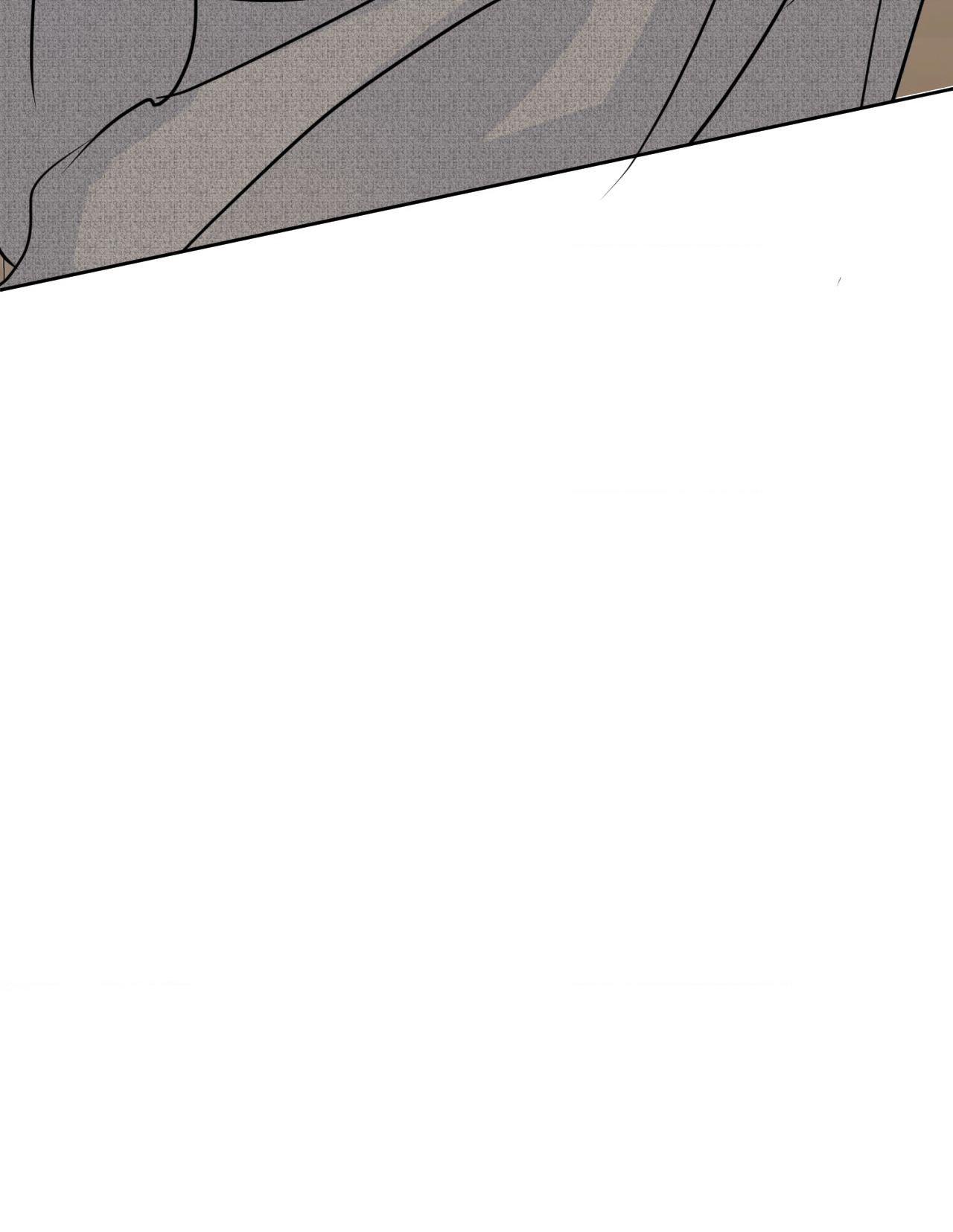 The Boundary of Fragrance Chapter 73 - Page 31 in English