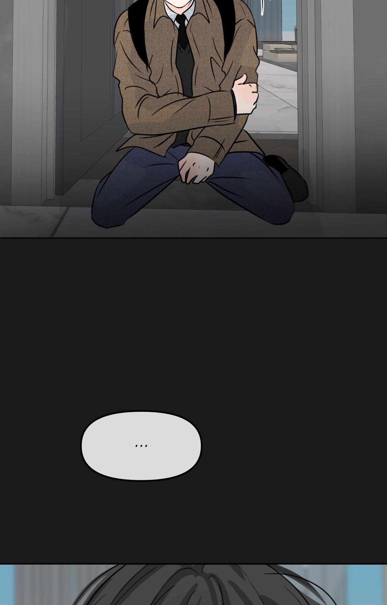 The Boundary of Fragrance Chapter 73 - Page 44 in English