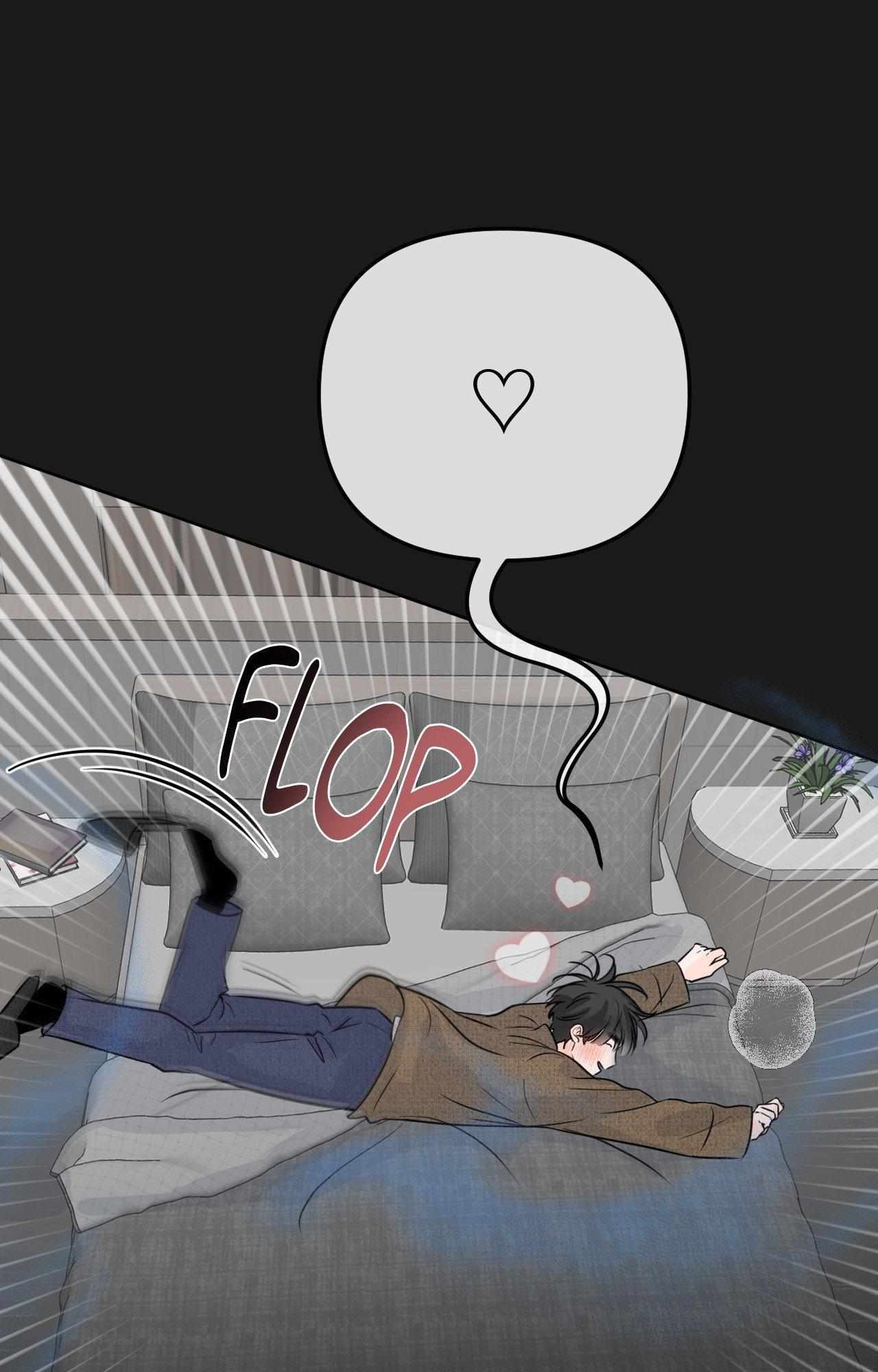 The Boundary of Fragrance Chapter 73 - Page 50 in English