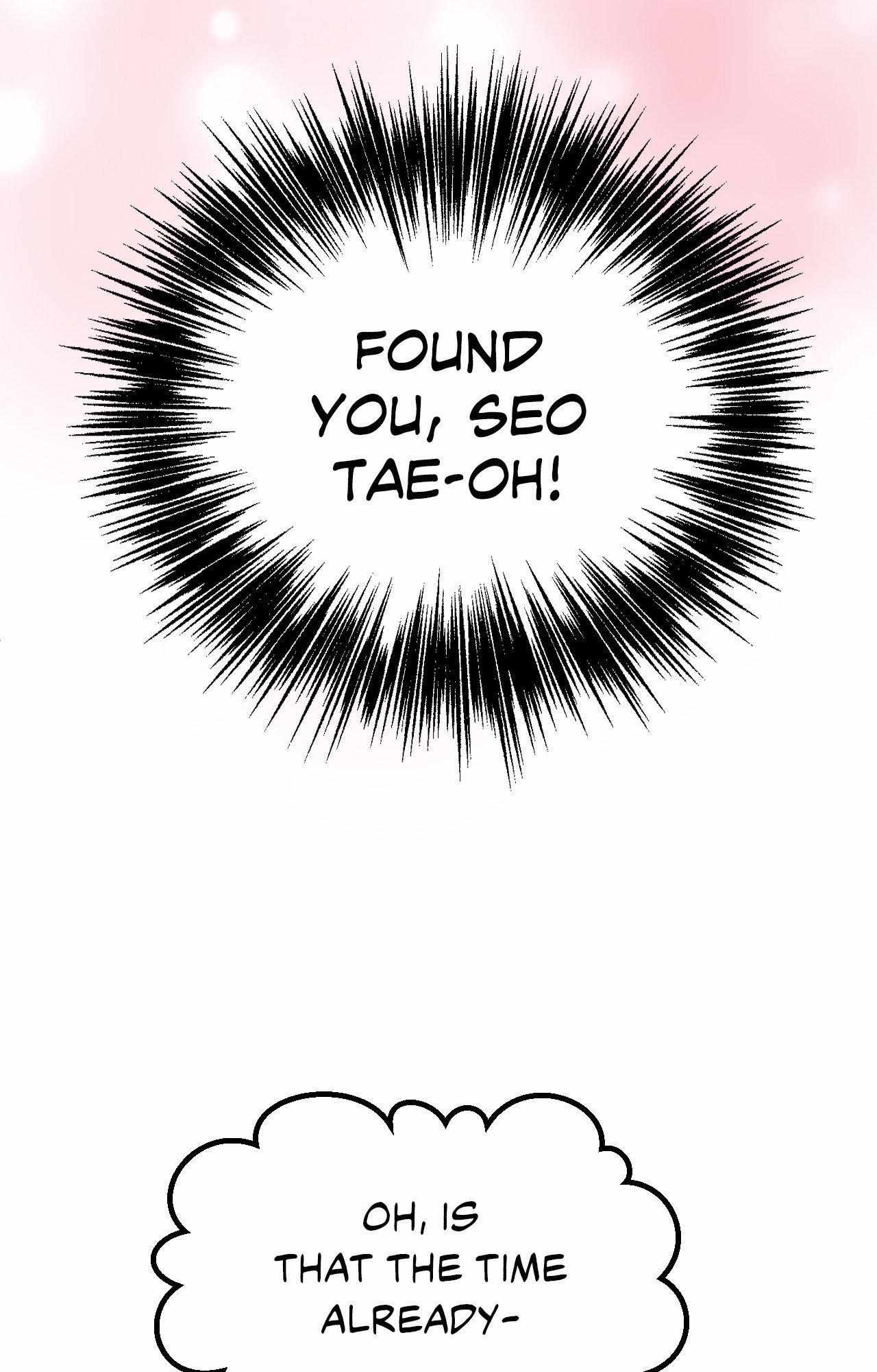 The Boundary of Fragrance Chapter 73 - Page 71 in English