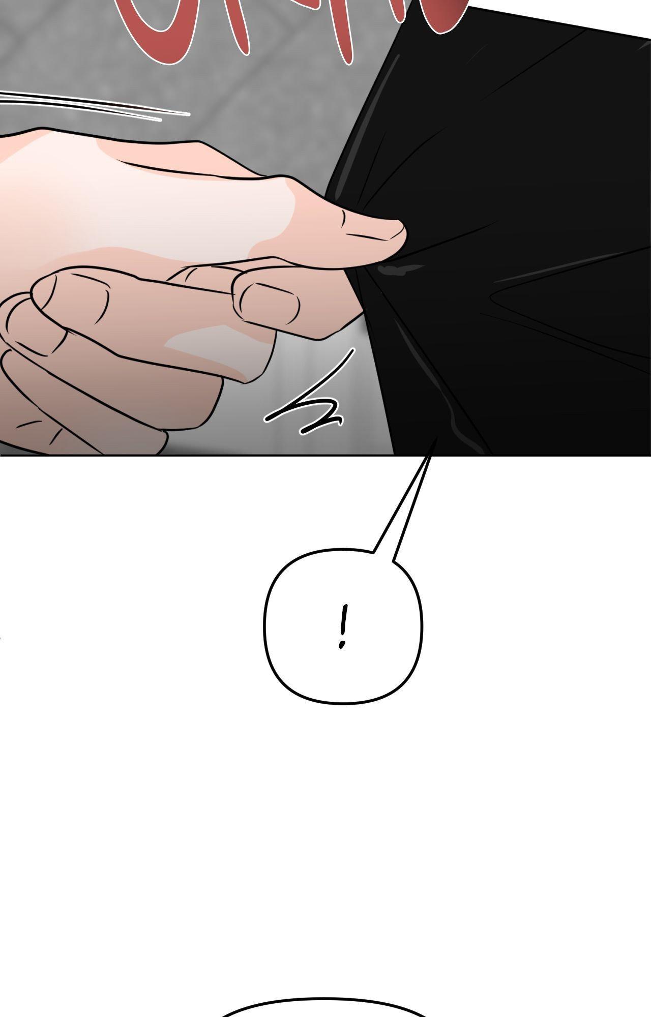 The Boundary of Fragrance Chapter 73 - Page 95 in English