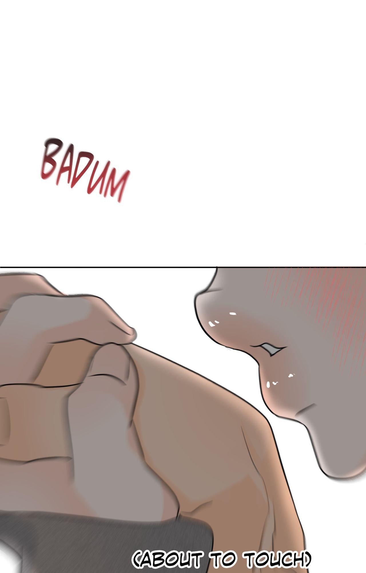The Boundary of Fragrance Chapter 74 - Page 17 in English