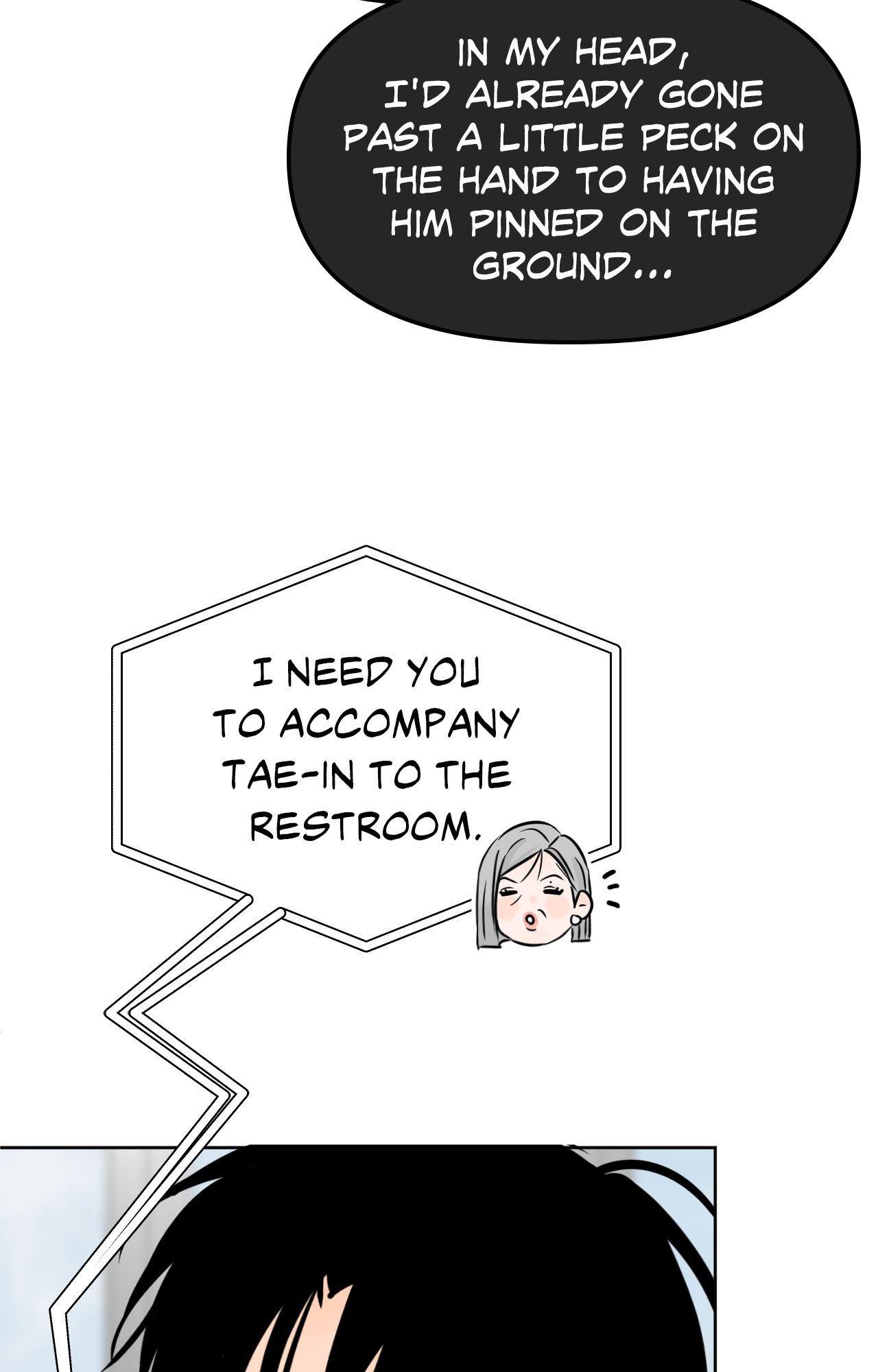 The Boundary of Fragrance Chapter 74 - Page 23 in English
