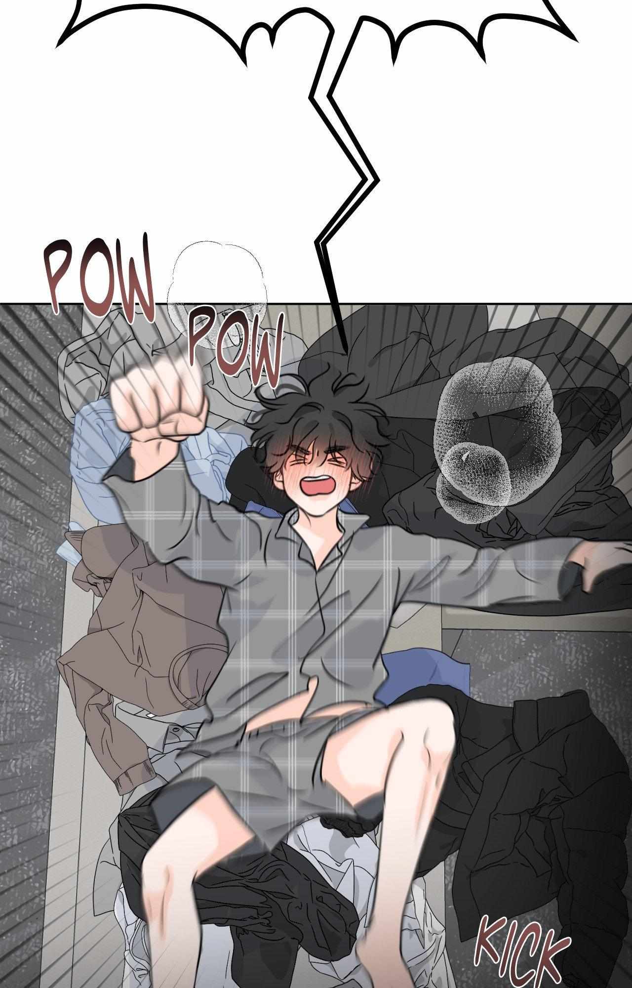 The Boundary of Fragrance Chapter 74 - Page 69 in English