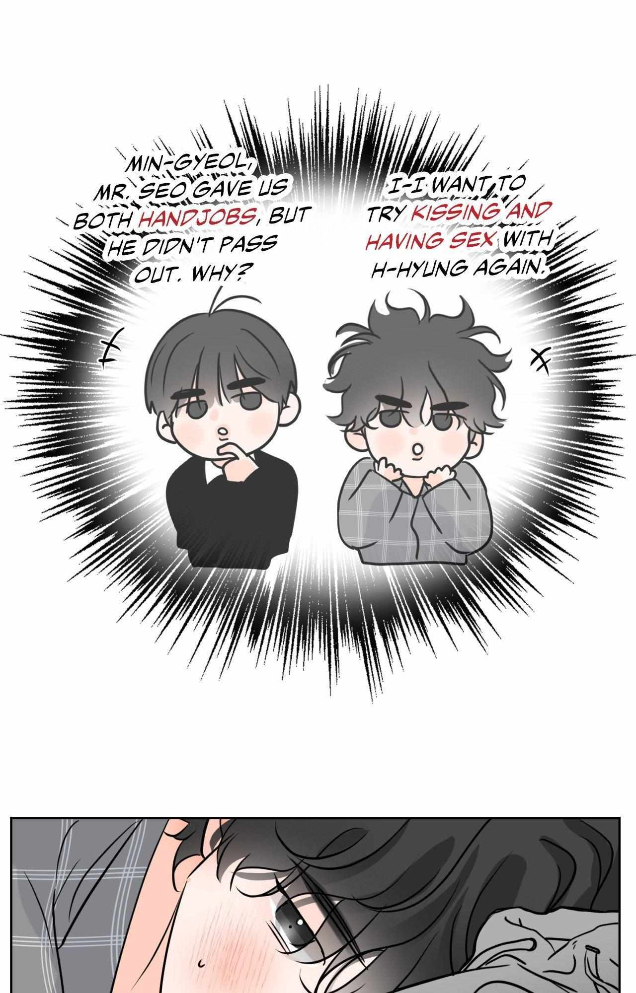 The Boundary of Fragrance Chapter 74 - Page 71 in English