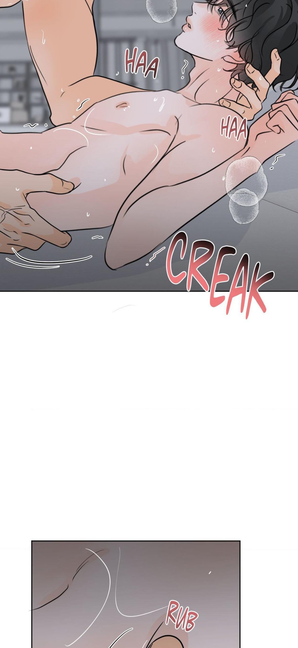 The Boundary of Fragrance Chapter 77 - Page 63 in English