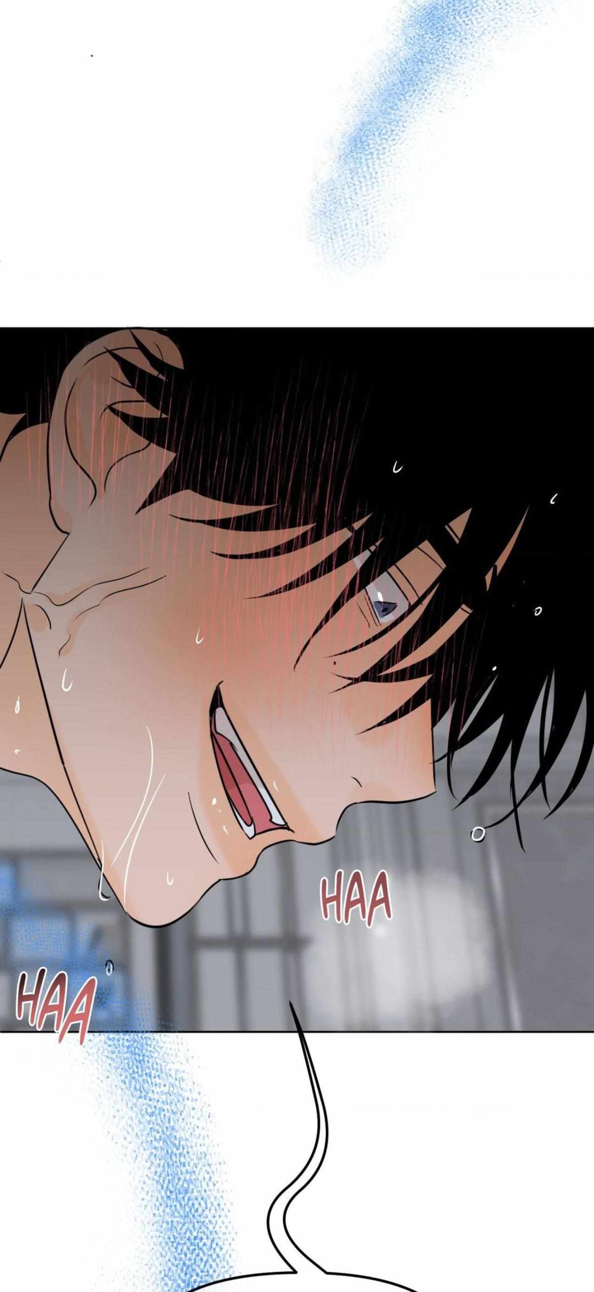 The Boundary of Fragrance Chapter 77 - Page 67 in English