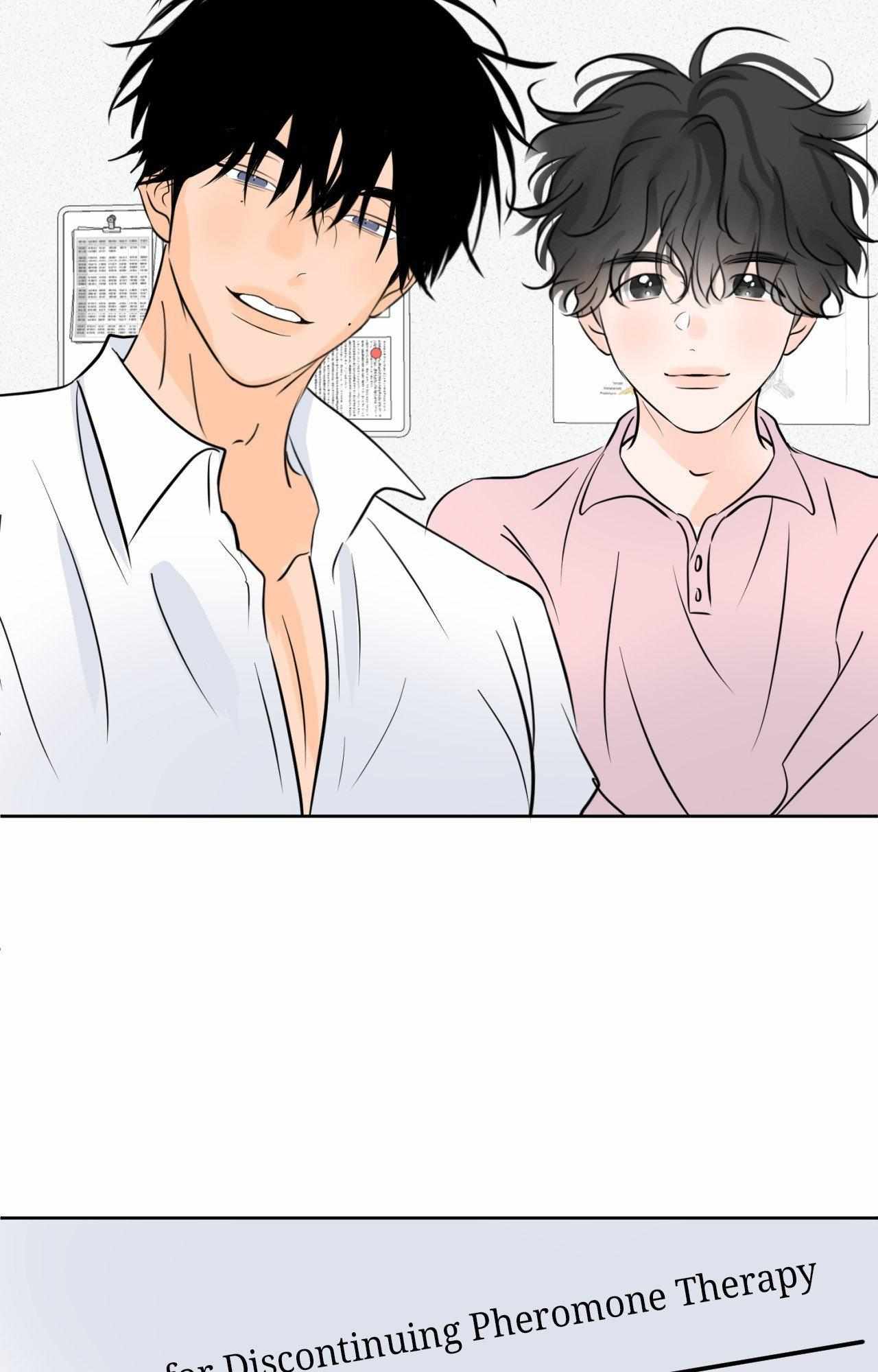 The Boundary of Fragrance Chapter 79 - Page 61 in English