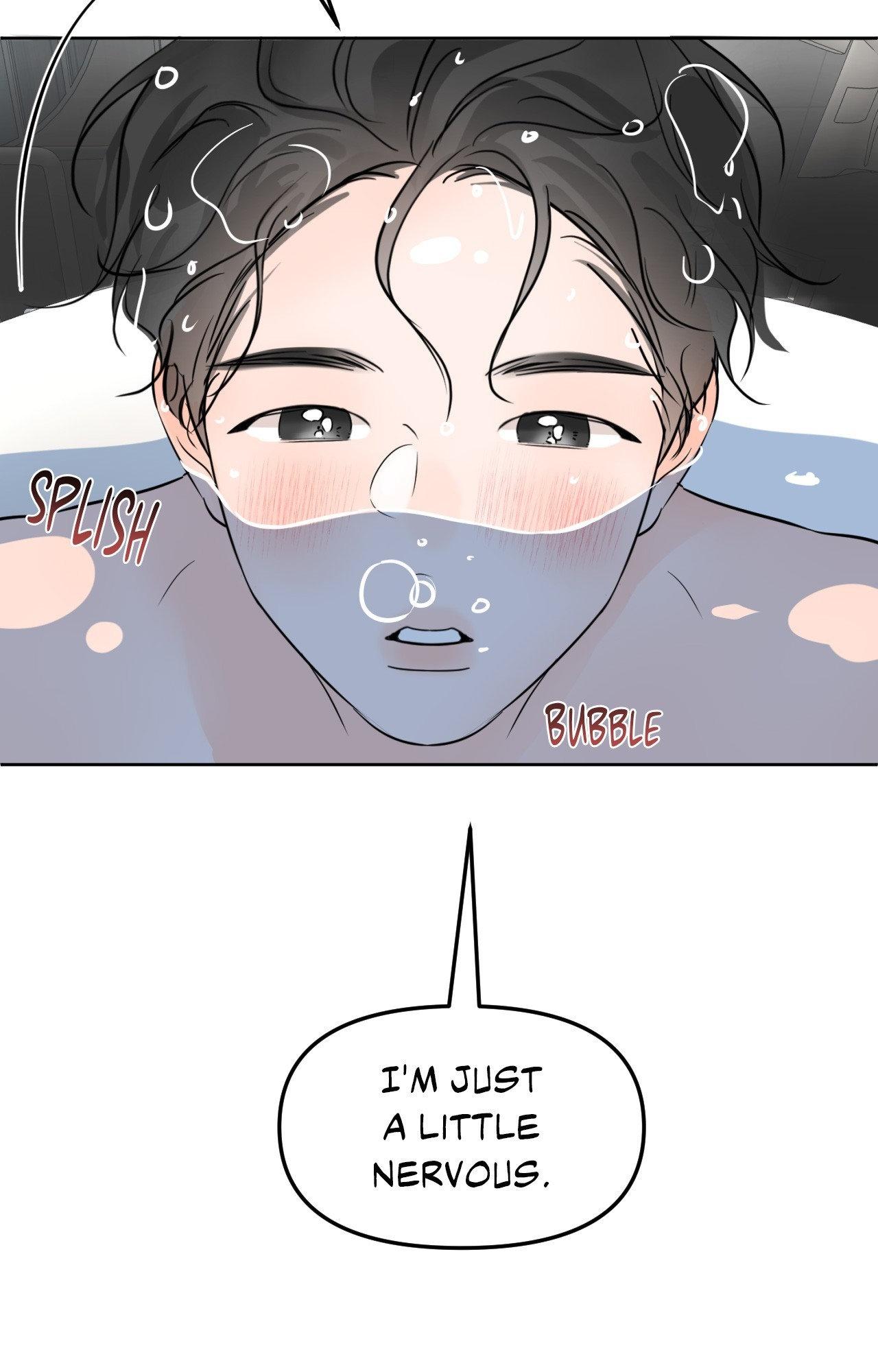 The Boundary of Fragrance Chapter 79 - Page 7 in English