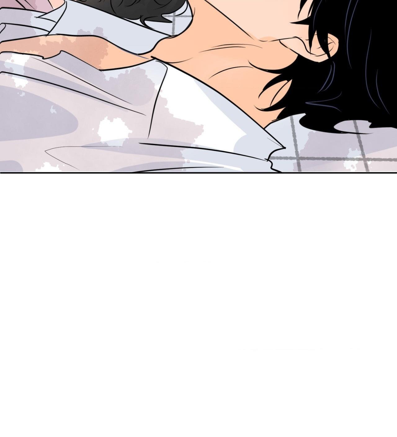 The Boundary of Fragrance Chapter 79 - Page 70 in English