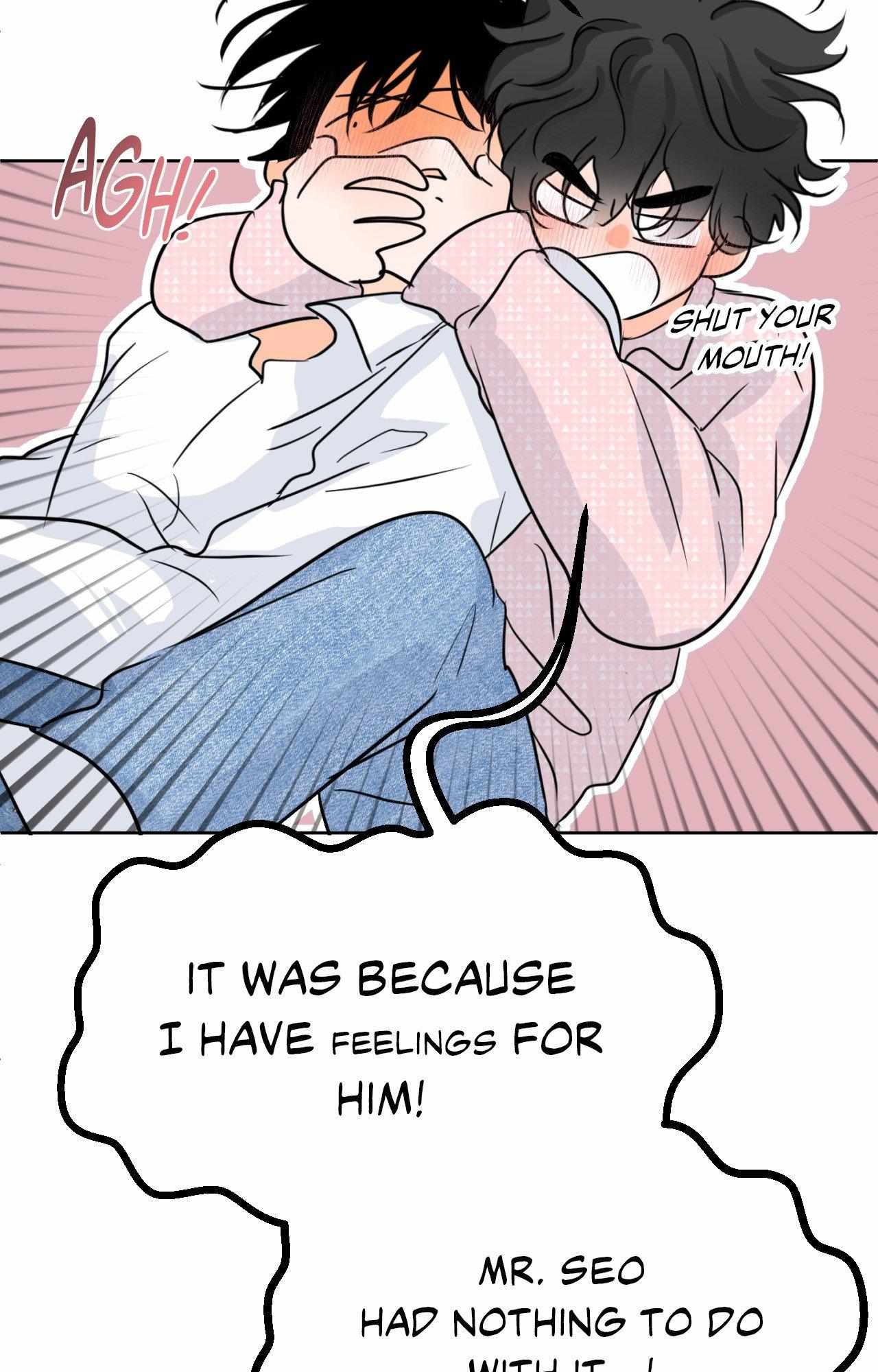 The Boundary of Fragrance Chapter 80 - Page 16 in English
