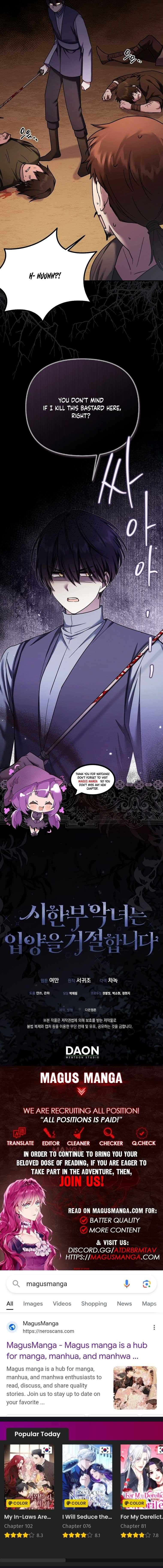 A Terminally Ill Villainess Refuses To Be Adopted Chapter 13 - Page 18 in English