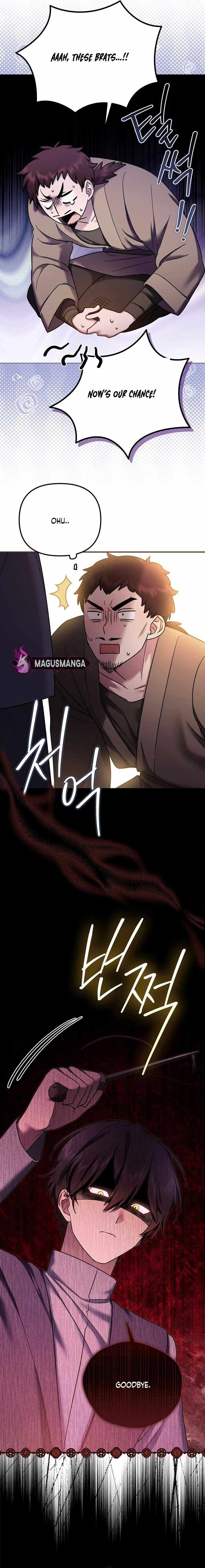 A Terminally Ill Villainess Refuses To Be Adopted Chapter 14 - Page 4 in English