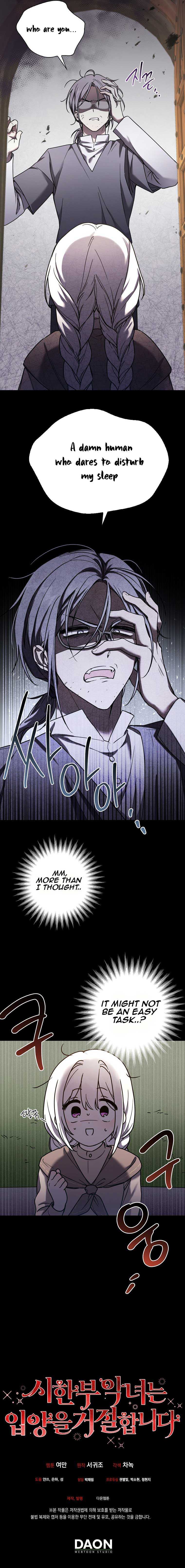A Terminally Ill Villainess Refuses To Be Adopted Chapter 2 - Page 16 in English