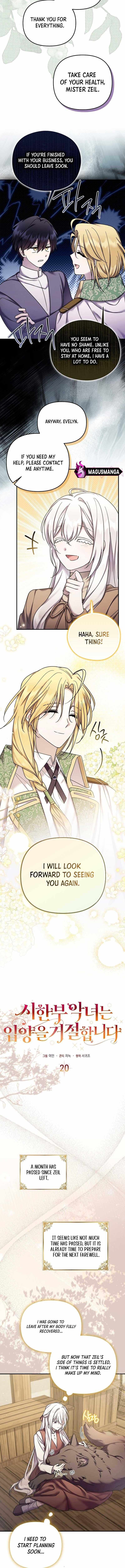 A Terminally Ill Villainess Refuses To Be Adopted Chapter 20 - Page 5 in English