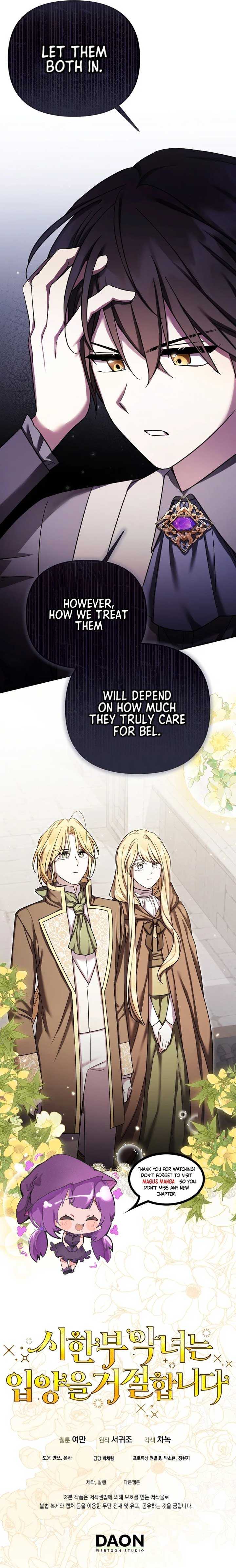 A Terminally Ill Villainess Refuses To Be Adopted Chapter 28 - Page 8 in English