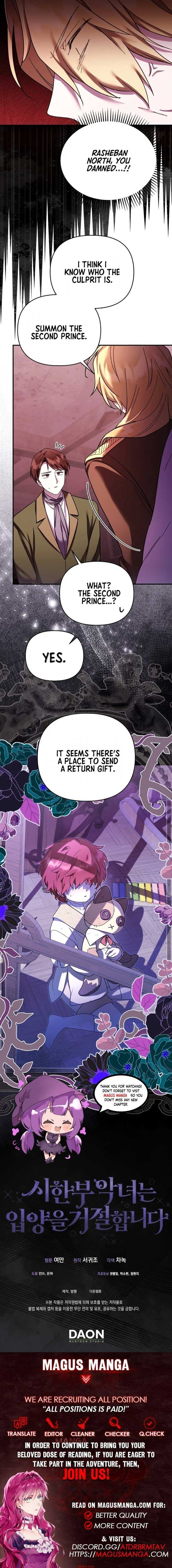 A Terminally Ill Villainess Refuses To Be Adopted Chapter 31 - Page 14 in English