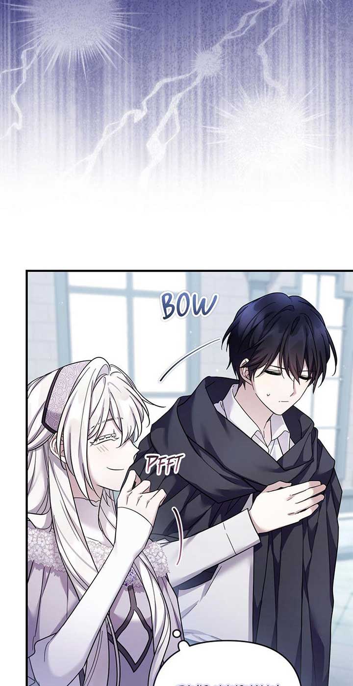 A Terminally Ill Villainess Refuses To Be Adopted Chapter 44 - Page 25 in English