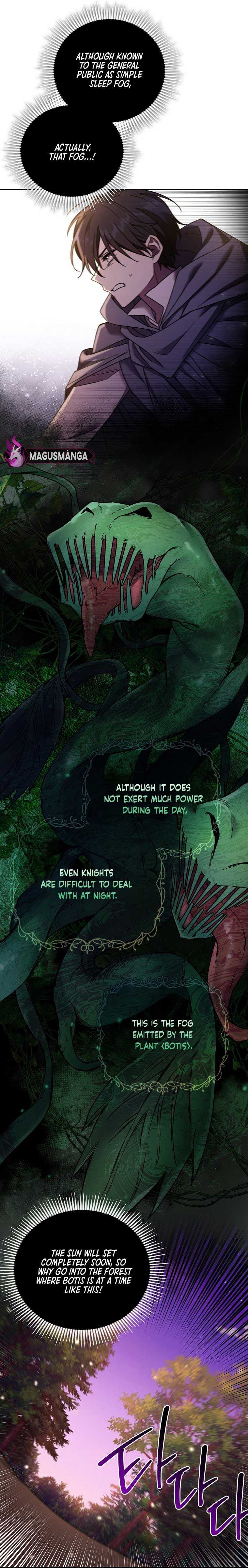 A Terminally Ill Villainess Refuses To Be Adopted Chapter 5 - Page 14 in English