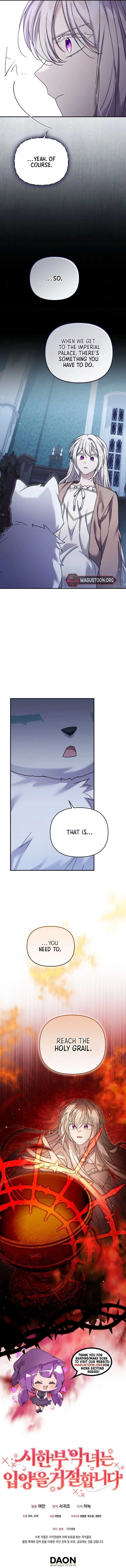 A Terminally Ill Villainess Refuses To Be Adopted Chapter 56 - Page 8 in English