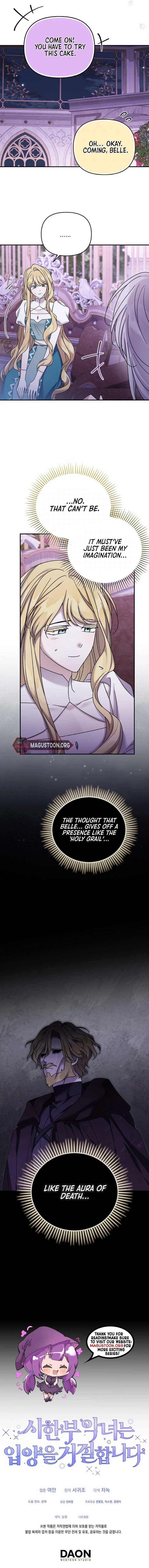 A Terminally Ill Villainess Refuses To Be Adopted Chapter 64 - Page 8 in English