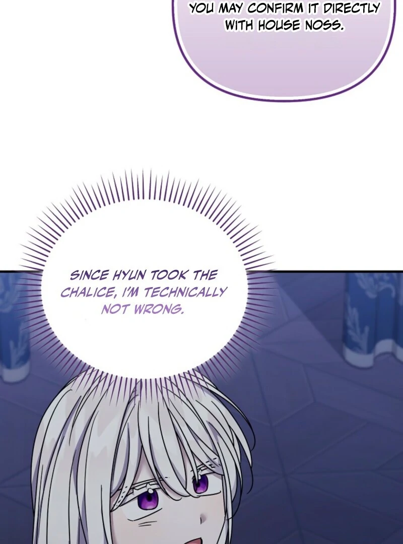 A Terminally Ill Villainess Refuses To Be Adopted Chapter 69 - Page 34 in English