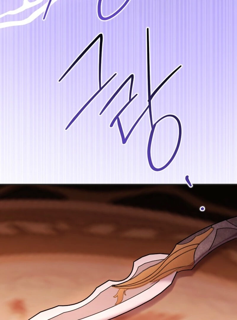 A Terminally Ill Villainess Refuses To Be Adopted Chapter 69 - Page 51 in English