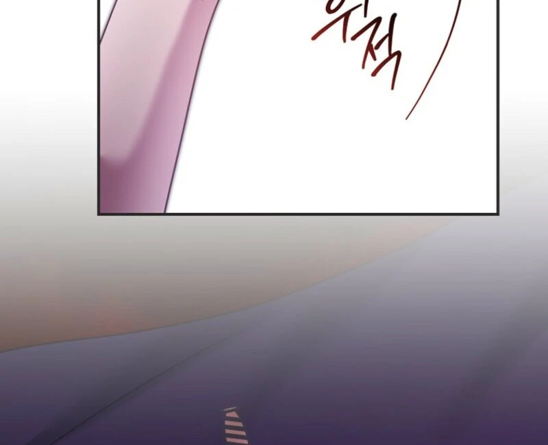 A Terminally Ill Villainess Refuses To Be Adopted Chapter 69 - Page 94 in English