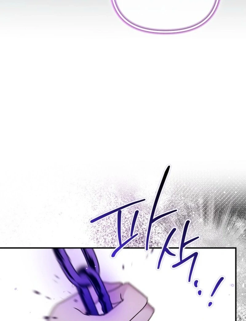 A Terminally Ill Villainess Refuses To Be Adopted Chapter 70 - Page 11 in English