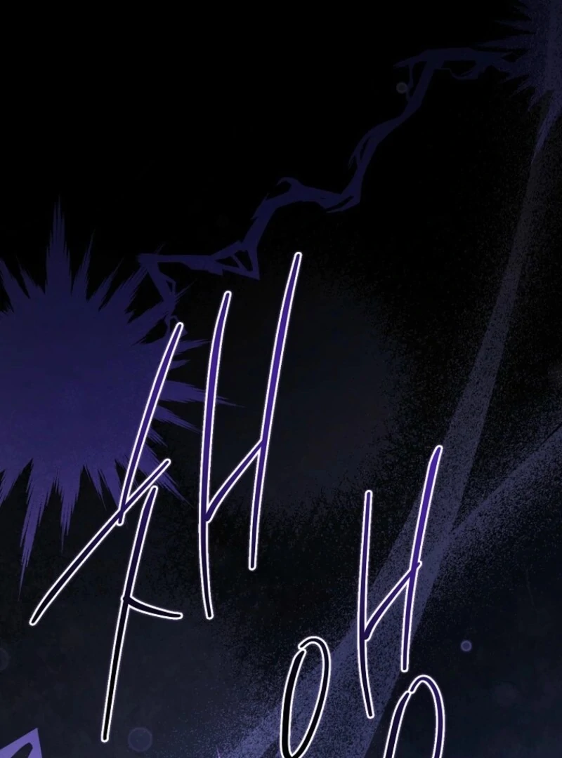 A Terminally Ill Villainess Refuses To Be Adopted Chapter 70 - Page 57 in English