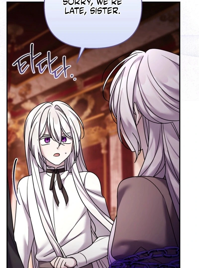 A Terminally Ill Villainess Refuses To Be Adopted Chapter 70 - Page 6 in English