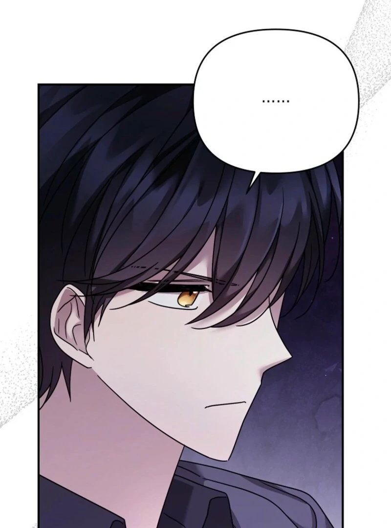 A Terminally Ill Villainess Refuses To Be Adopted Chapter 70 - Page 87 in English