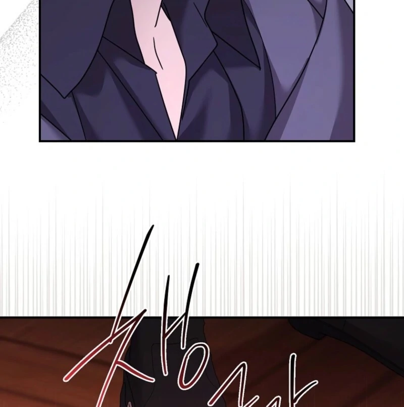 A Terminally Ill Villainess Refuses To Be Adopted Chapter 70 - Page 88 in English