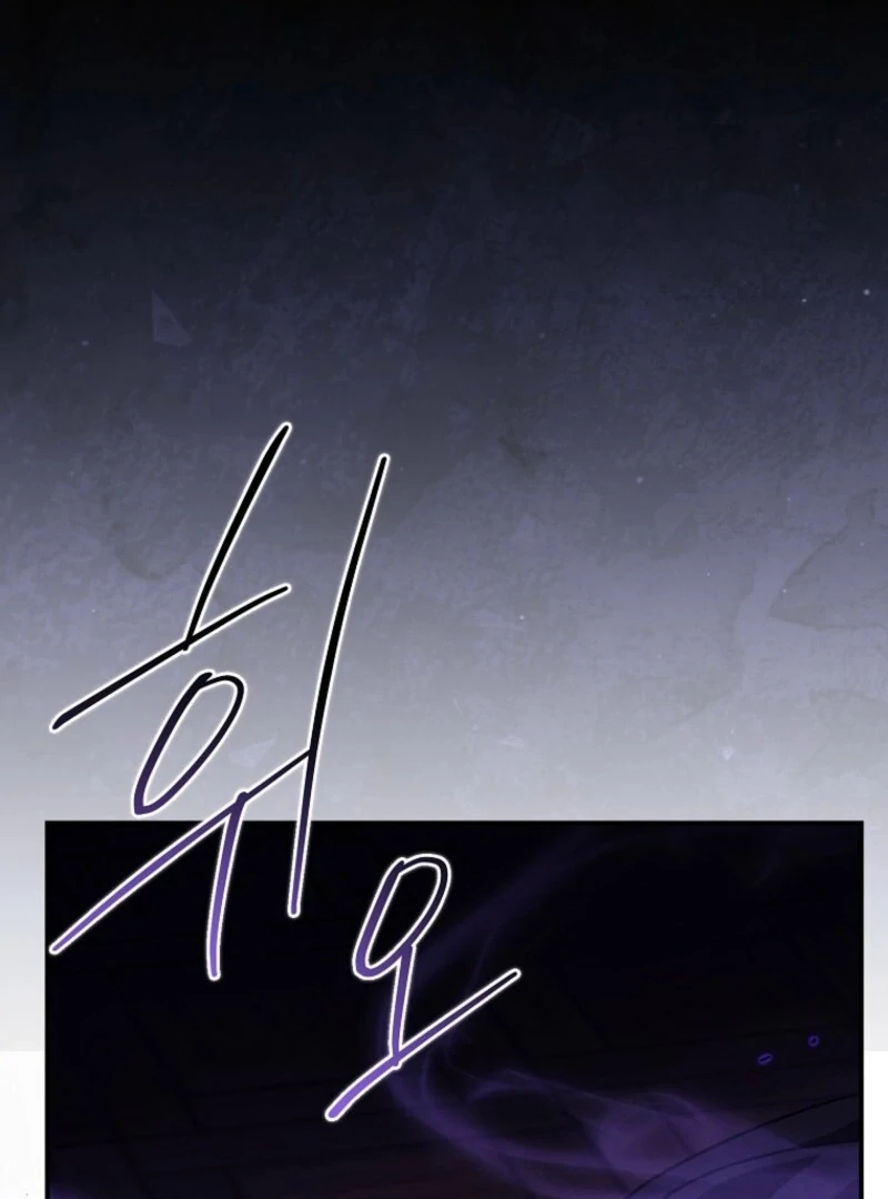 A Terminally Ill Villainess Refuses To Be Adopted Chapter 71 - Page 17 in English