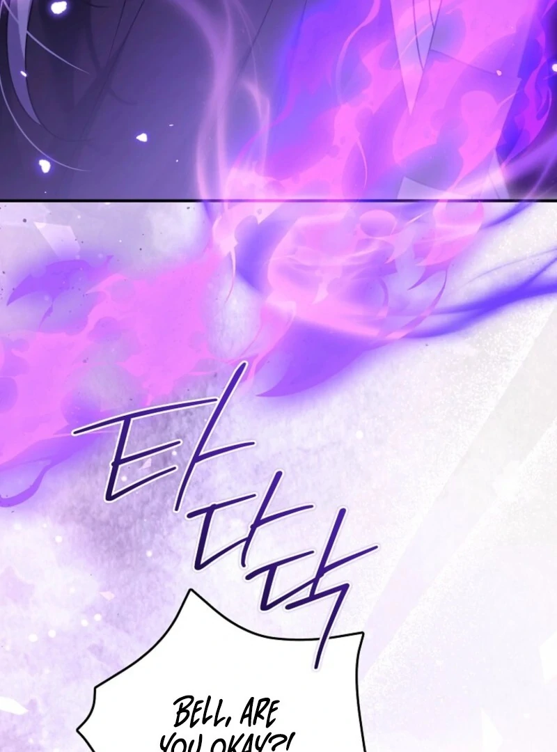 A Terminally Ill Villainess Refuses To Be Adopted Chapter 71 - Page 24 in English