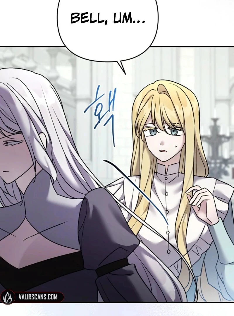 A Terminally Ill Villainess Refuses To Be Adopted Chapter 72 - Page 20 in English