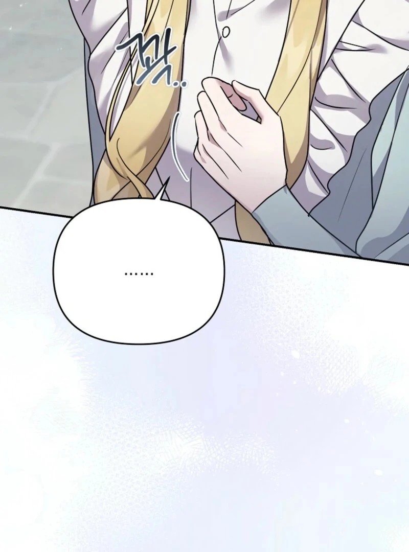 A Terminally Ill Villainess Refuses To Be Adopted Chapter 72 - Page 22 in English
