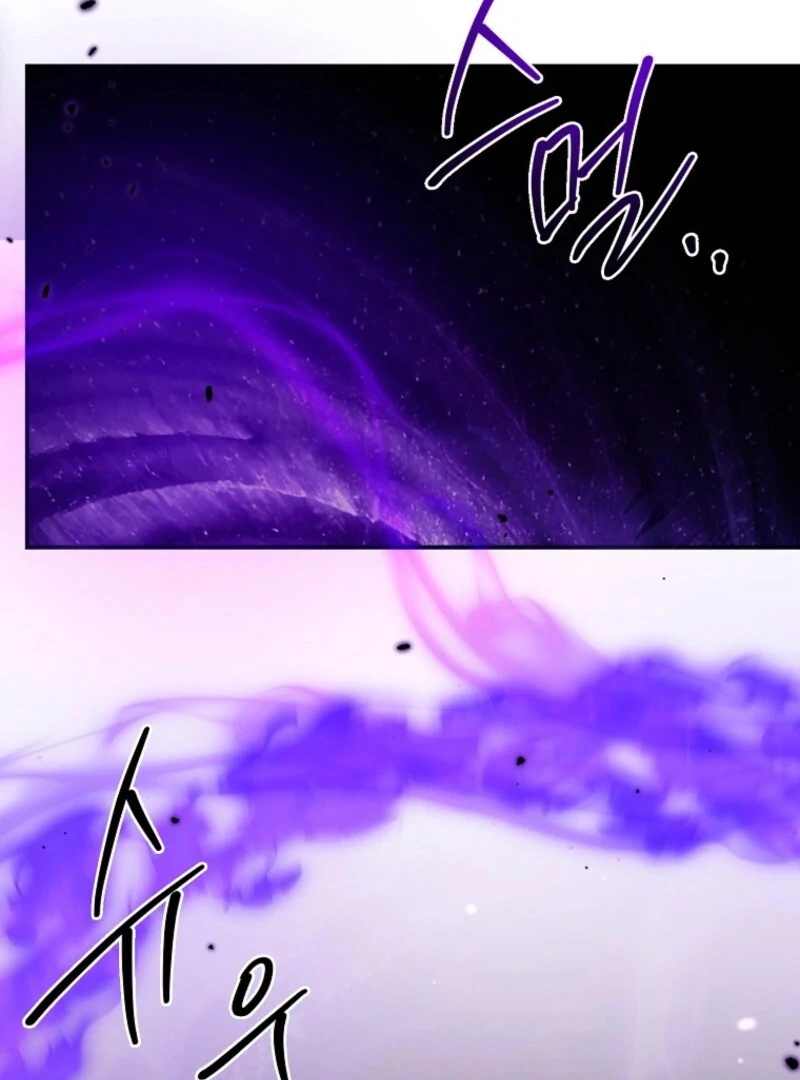 A Terminally Ill Villainess Refuses To Be Adopted Chapter 74 - Page 109 in English