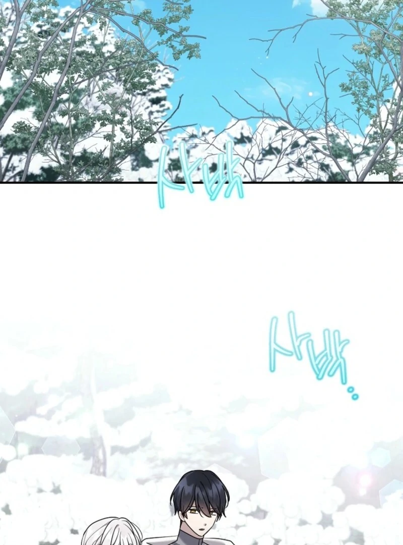 A Terminally Ill Villainess Refuses To Be Adopted Chapter 74 - Page 20 in English