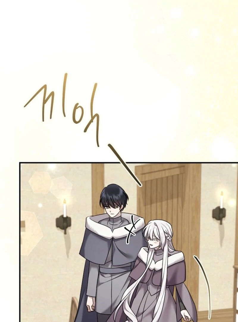 A Terminally Ill Villainess Refuses To Be Adopted Chapter 74 - Page 46 in English
