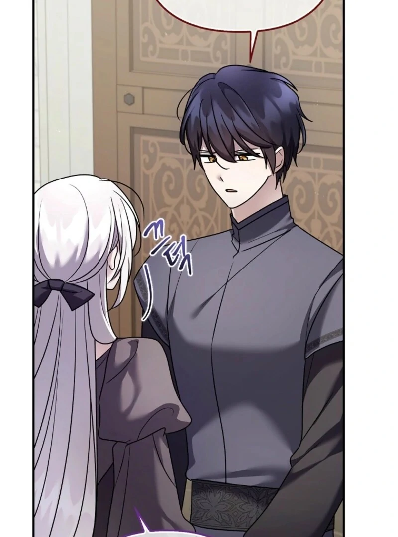 A Terminally Ill Villainess Refuses To Be Adopted Chapter 74 - Page 7 in English